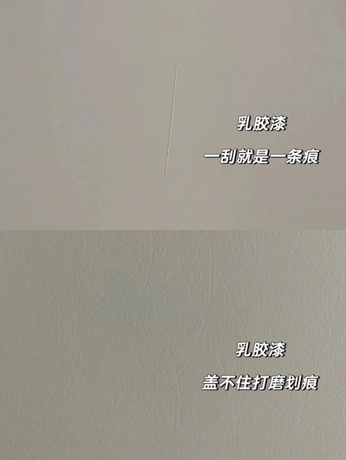 装修时选乳胶漆还是艺术漆？别纠结，先看清乳胶漆的硬核实力