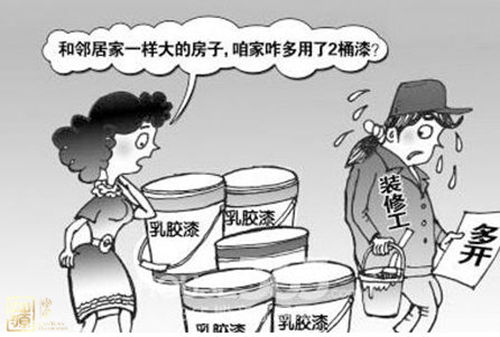 看完这篇文章，你就知道怎么和南宁家装公司砍价了！