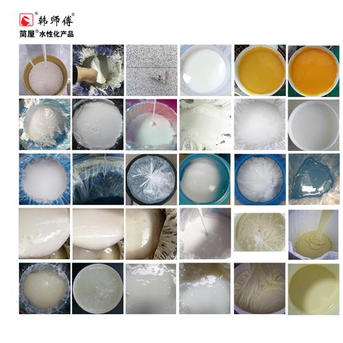 建筑胶水性组装黄胶白乳胶 山东水漆厂家 现货批发乳胶漆出口热销